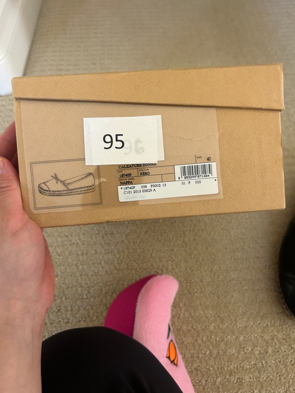 Prada Black Leather Espadrilles - Picture 2 of 7